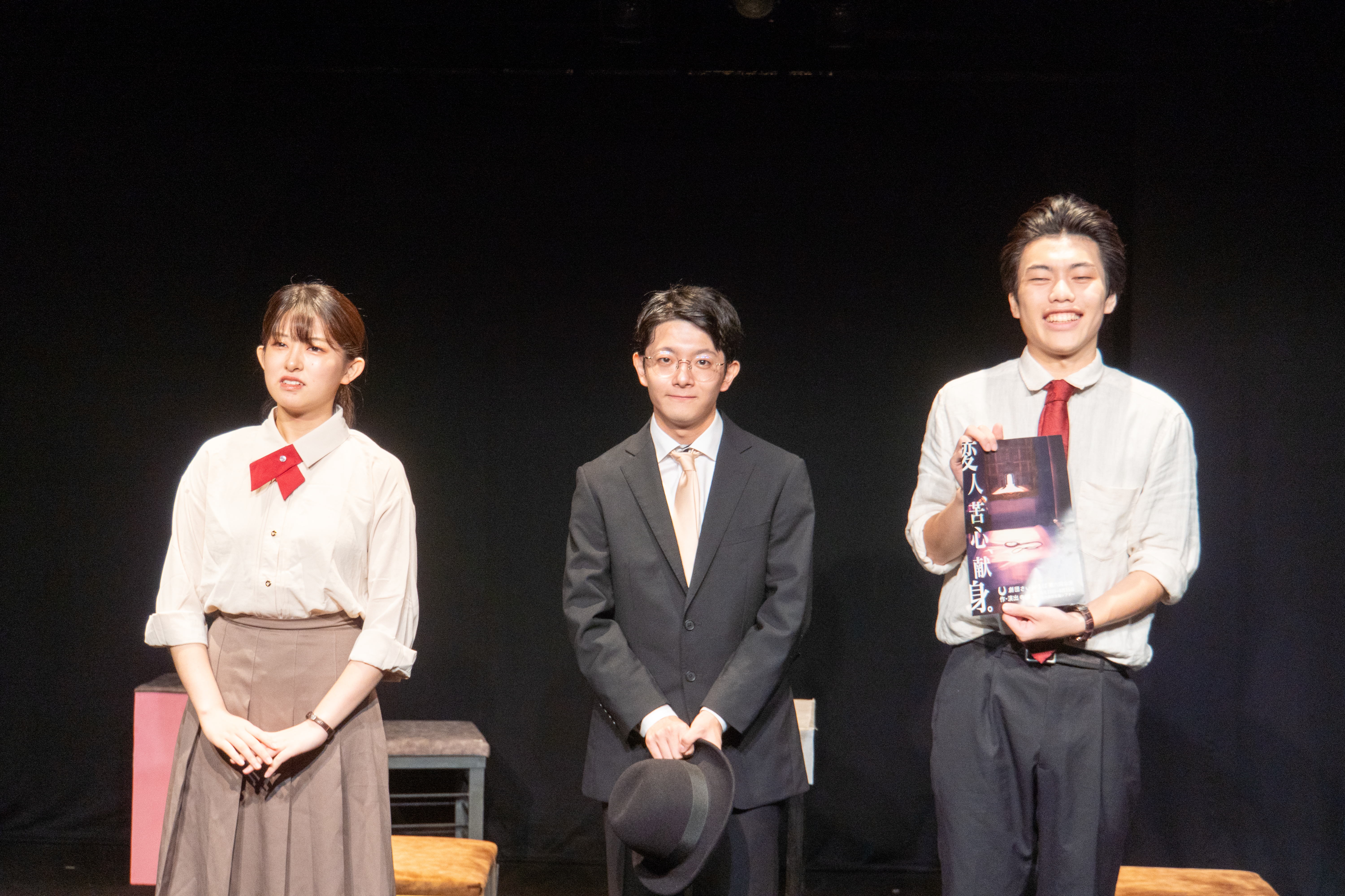 スタートアップ助成採択のご報告