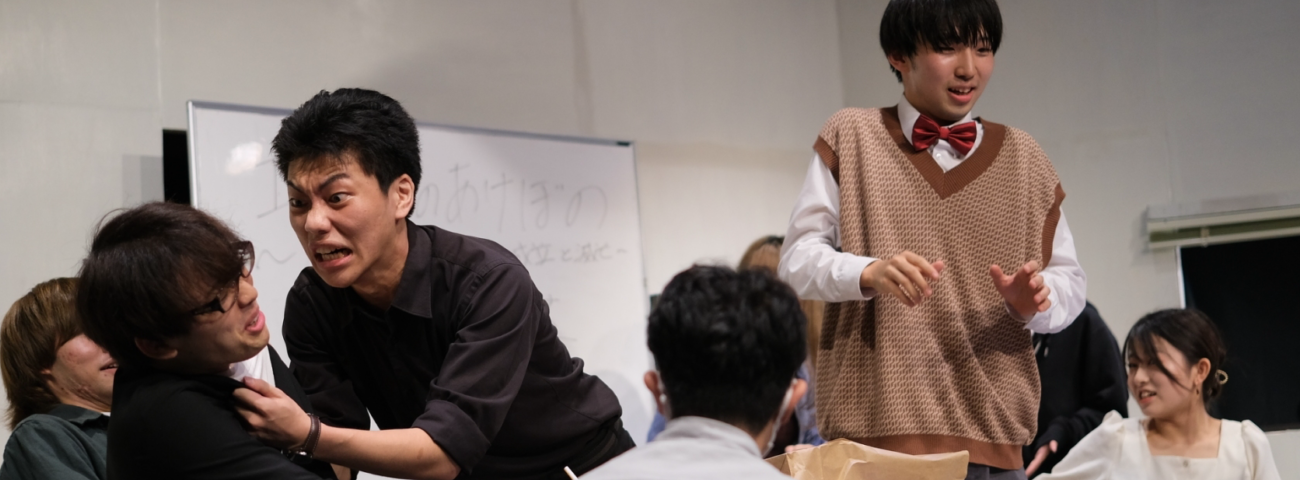 第一回公演
『超人の友人』