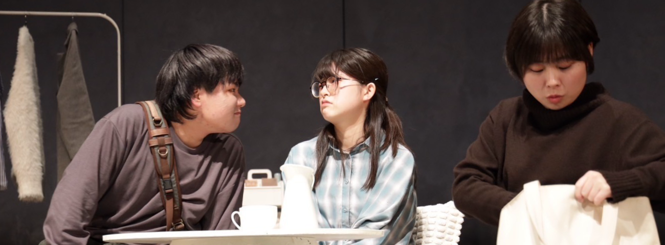 第四回公演
『アキスなヨシオ』